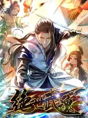 山野慢直播 纪实综艺在线观看